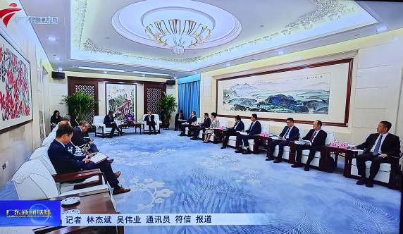 王伟中省长会见美国联邦快递集团总裁兼...